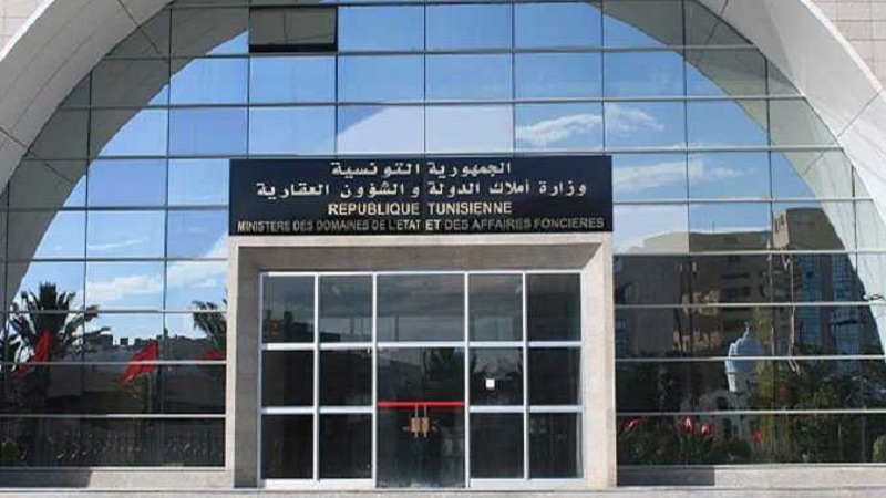 التمديد في اجال الاستشارة العمومية حول الخدمات الإدارية لوزارة أملاك الدولة والشؤون العقارية والموجهة للمواطن والمؤسسة إلى غاية 15 جويلية 2022